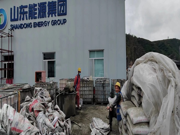 魏县厂房地面下沉注浆加固