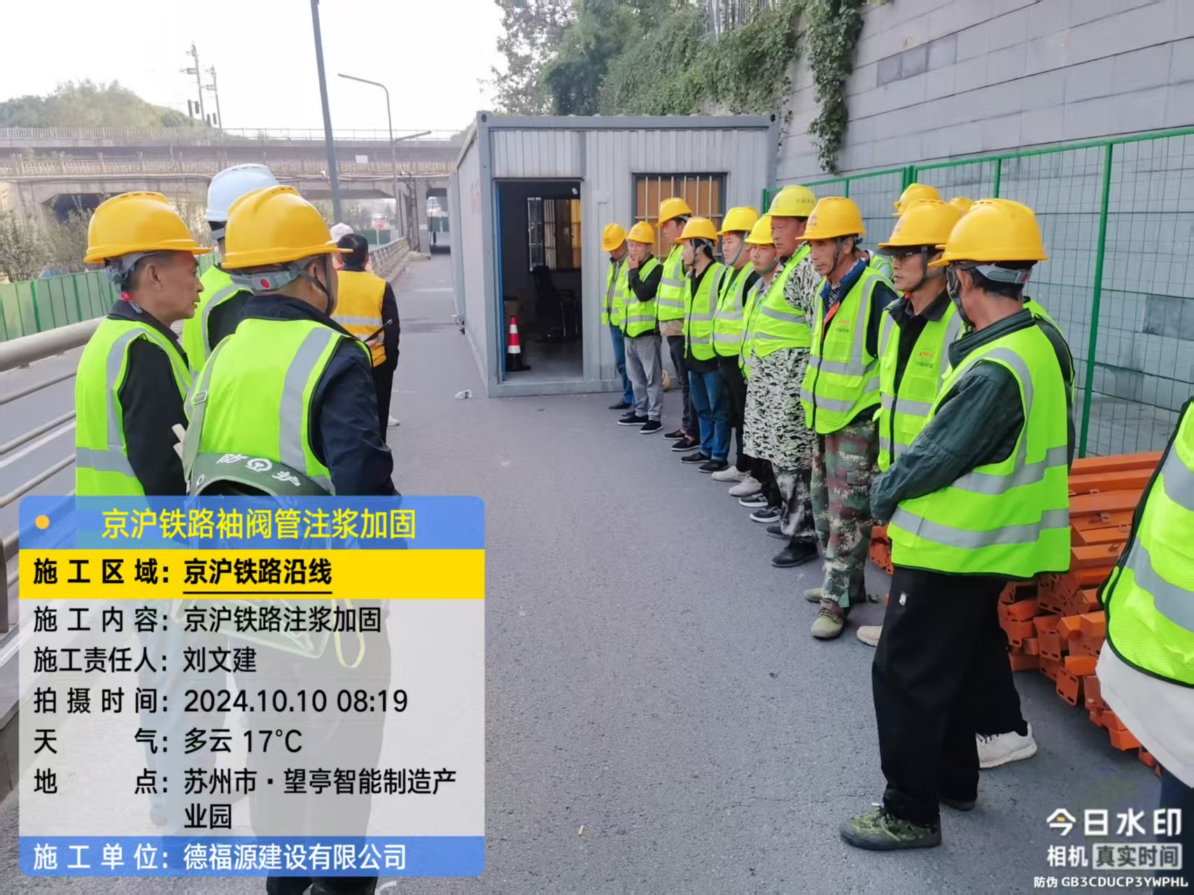 魏县哪种地面沉降加固方法最有效？